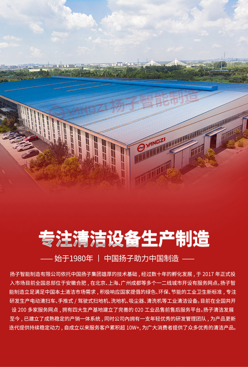 站駕式全電動搬運車PT30_01.jpg